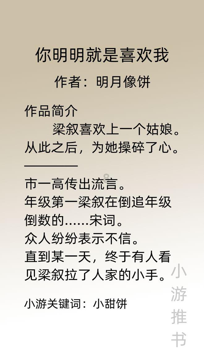 关于娄底高铁南站广场车辆进出停靠有关事项的通告