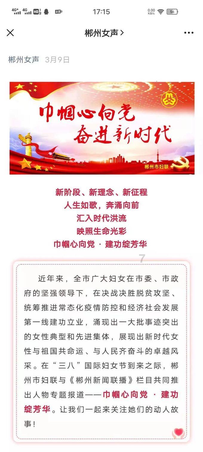 你在什么时候会羡慕小孩子的快乐?-专业知识问答网页